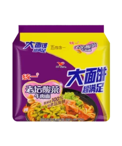 Unif Old Altar Pickled Beef Flavor