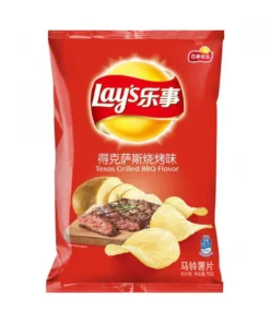 Lays Texas Grilled 70g Bag Wholesale - Case of 22