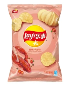 Lays Spicy Crayfish 70g Bag Wholesale - Case of 22