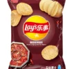 Lays Numb and Spicy 70g Bag Wholesale - Case of 22