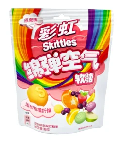Skittles Fruity Clouds 50g Bag Wholesale - Box of 8