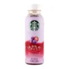 Starbucks Starwberry Black Currant Black Tea 330ml Wholesale - Case of 15
