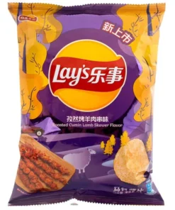 Lays Roasted cumin lamb skewer 70g Bag Wholesale - Case of 22