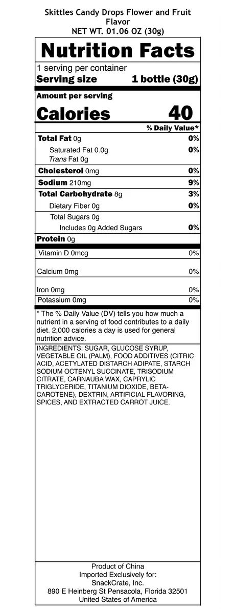 Skittles Frutiy Floral 30g Tube Wholesale - Box of 12