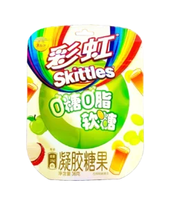 Skittles Fruity Tea Chewies Zero 36g Bag Wholesale - Box of 8
