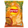 Lays Grilled Fish 70g Bag Wholesale - Case of 22