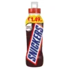 Mars Snickers Milkshake 350ml Wholesale - Case of 8