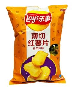 Lays Sweet potato Brown Sugar 70g Bag Wholesale - Case of 22