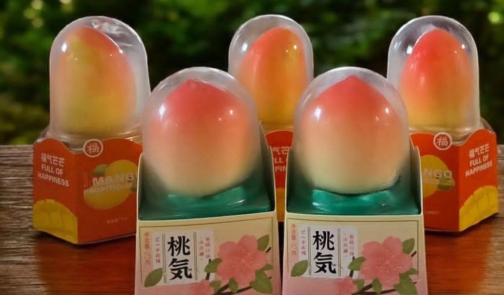 PROPITIOUS ICE CREAM